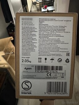 Dyson Corrale - žehlička na vlasy - 7