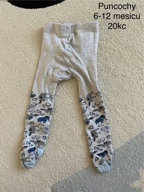 detske obleceni part 1 - 7