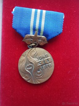 Odznaky a medaile PO SSM - 7