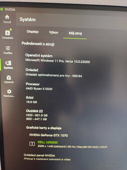 2-PC sestava AMD Ryzen 5 5500 sc.AM4 - 7