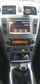 Avensys - 7
