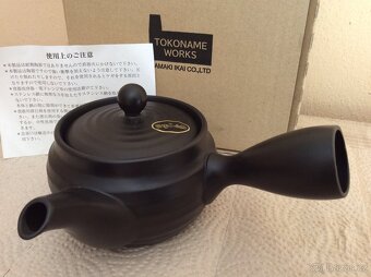 JAPONSKÁ KERAMICKÁ KONVIČKA KYUSU TOKONAME 0,3 l - 7