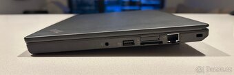 Lenovo ThinkPad x270 + dokovací stanice - 7
