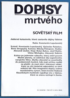 Filmové plakáty A5 - 7