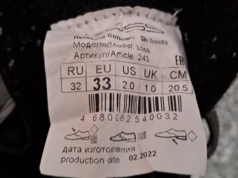 Dětský běžkařský set 130 cm - 7