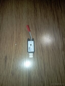RC vrtulník BLADE 120 S2 - 7