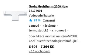Termostatická vanová baterie Grohe Grohtherm 2000 - 7