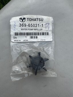 Motorový nafukovací Člun + Tohatsu 5ps 4takt - 7