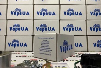 Bezkontaktní zapalovani Vape UA IŽ JAWA ČZ - 7