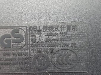 Dell Latitude 5520,i5,16 GB,256 GB SSD,Win 11 Pro - 7