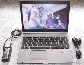 HP EliteBook 8570p. 10GB. 1TB. HD7570. Win11Pro - 7