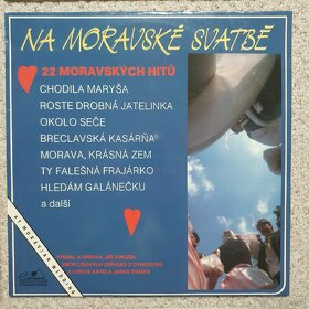 Gramofonové desky LP. - 7