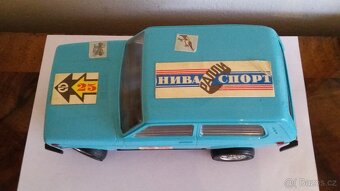 Stará hračka Lada Niva na setrvačník výroba Rusko 1985 - 7