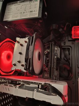 KOMPLET HERNÍ PC SESTAVA I7 7700 RX 580 8GB WIN 11 - 7