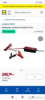 Dětské elektrické autíčko - 7