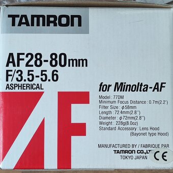 Tamron AF 28-80 Aspherical (A-mount) - 7