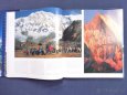 Garth Hattingh - Top Climbs of the World - 7