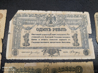 Bankovky Rusko 1909 - 1961 - 7