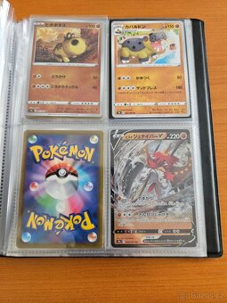 Prodám Pokémon karty orig. Japonské - 7