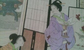 Starožitné Alba JAPONSKÝCH DŘEVOŘEZŮ - Mistři 19 století - 7
