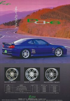 Japonská kola KEI OFFICE DD-6 by RAYS I R17 9j, 5x114,3 - 7