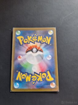 Pokemon kartičky - 7