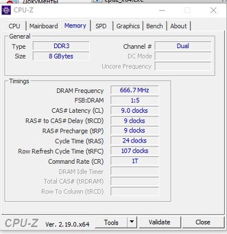 PC sestava + monitor Dell - 7
