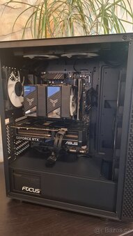 Herní PC Ryzen 9600x / RTX 5070 - 7