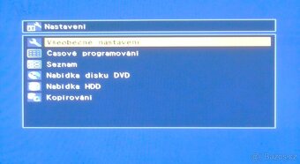 VHS-DVD rekordér FUNAI WD6D-D4413DB hdmi - 7
