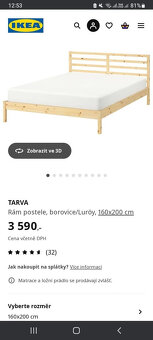 Postel IKEA 160 x 200 + Matrace - 7