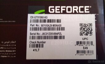 ASUS NVIDIA GeForce GTX1060 6GB - 7