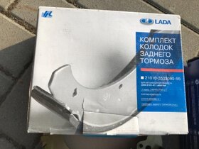 Zadní brzdové pakny,Vaz,2101,2103, 2104,2105,2107,Niva - 7