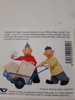 Známky "A " Krtek a raketa a Pat a Mat - bloček. - 7