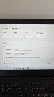 Notebook Lenovo ThinkPad L490 - 7