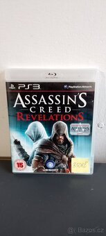 PlayStation 3 Slim 232GB - 7