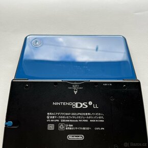 Nintendo DSi XL s Twilight Menu++ - 7