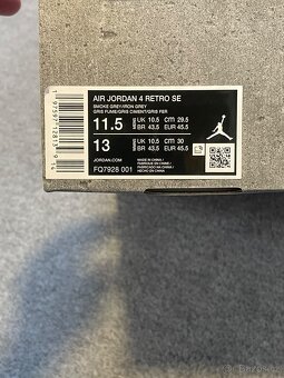 Jordan 4 wet cement - 7