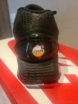 Nike Air Max DN - 7