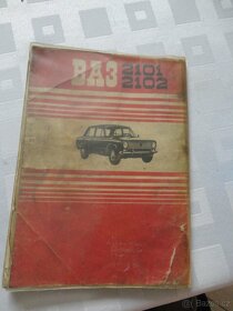 návod k obsluze automobilů VAZ (1973) - 7