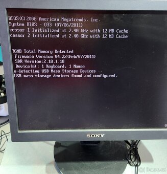 Server HP ProLiant DL160 G6 - 7