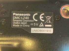 Panasonic Lumix DMC-LZ40 - 7