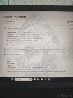 Dell Latitude 3520 i5-1135G7/16 GB/512 Gb SSD - 7