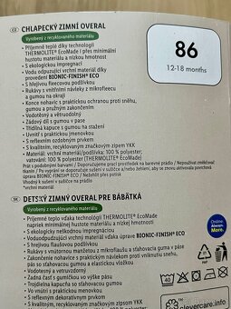 Zimní kombinéza Lupilu - 7