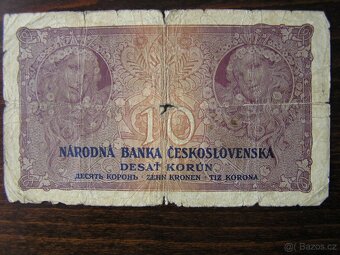 ČESKOSLOVENSKÁ BANKOVKA: 10-KORÚN-1927 - 7
