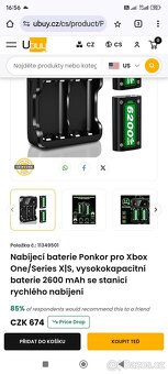 Xbox series s - 7