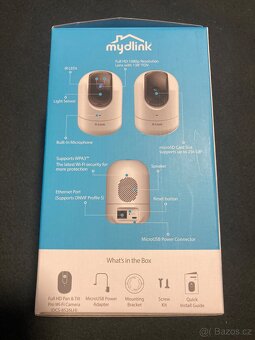 Bezpečnostní IP kamera D-Link DCS-8526LH - 7