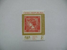 POKLADY ČESKÉ A SVĚTOVÉ FILATELIE - 7