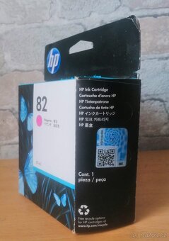 Origin. HP cartridge a tisková hlava – nerozbalené + dárek - 7