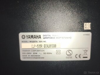 Yamaha Calvinova CLP- 353R - 7