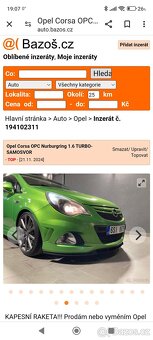 Opel Corsa OPC Nurburgring - 7